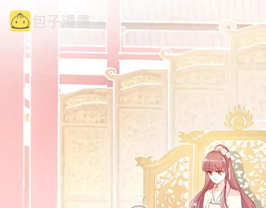 第58话 真正目标 第108页