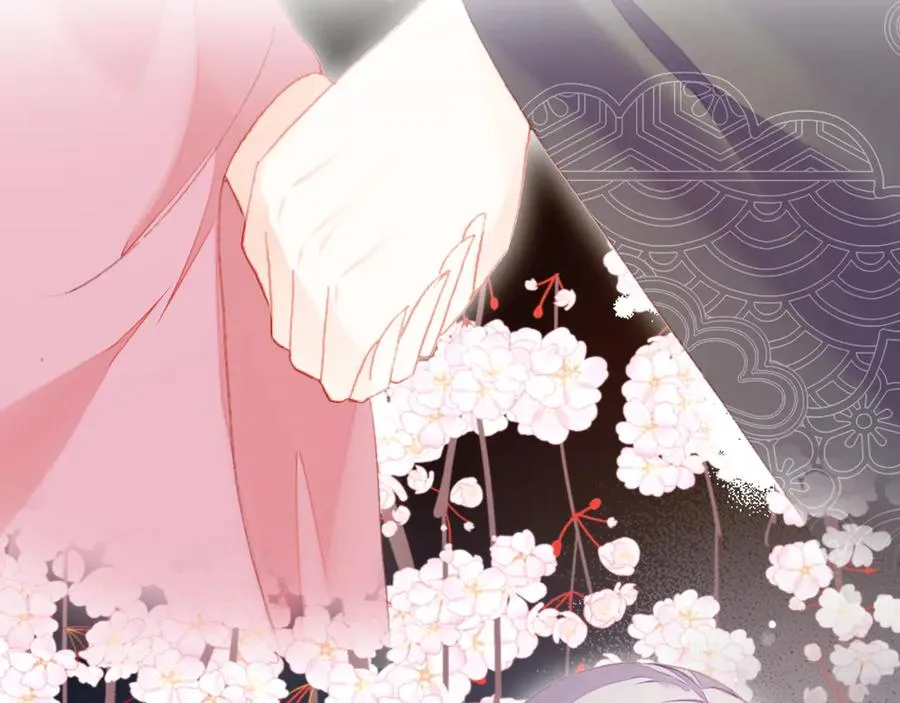 第57话 深入虎穴 第5页