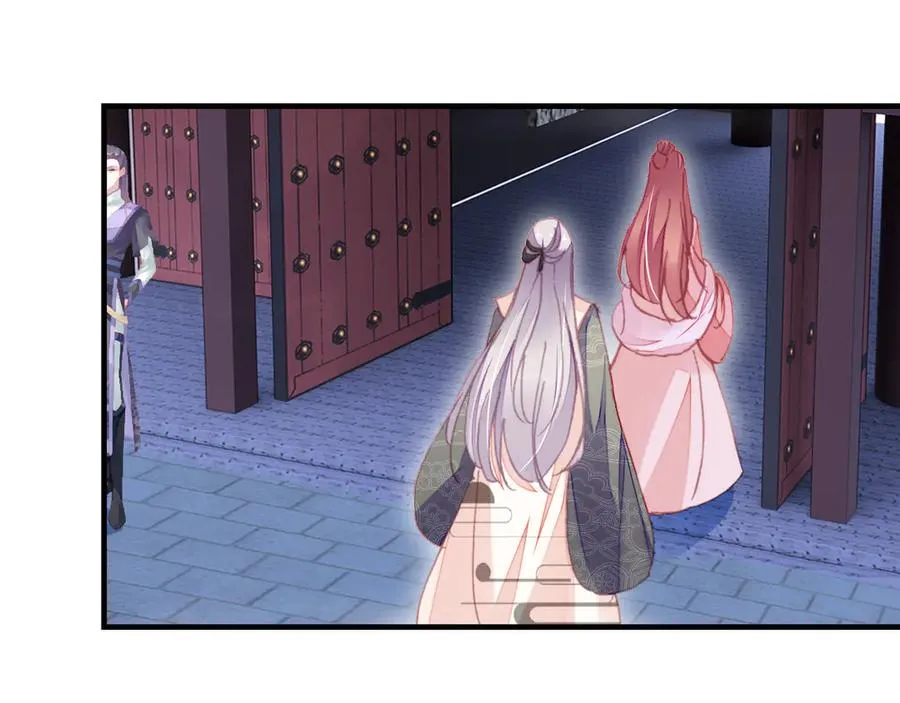 第57话 深入虎穴 第13页