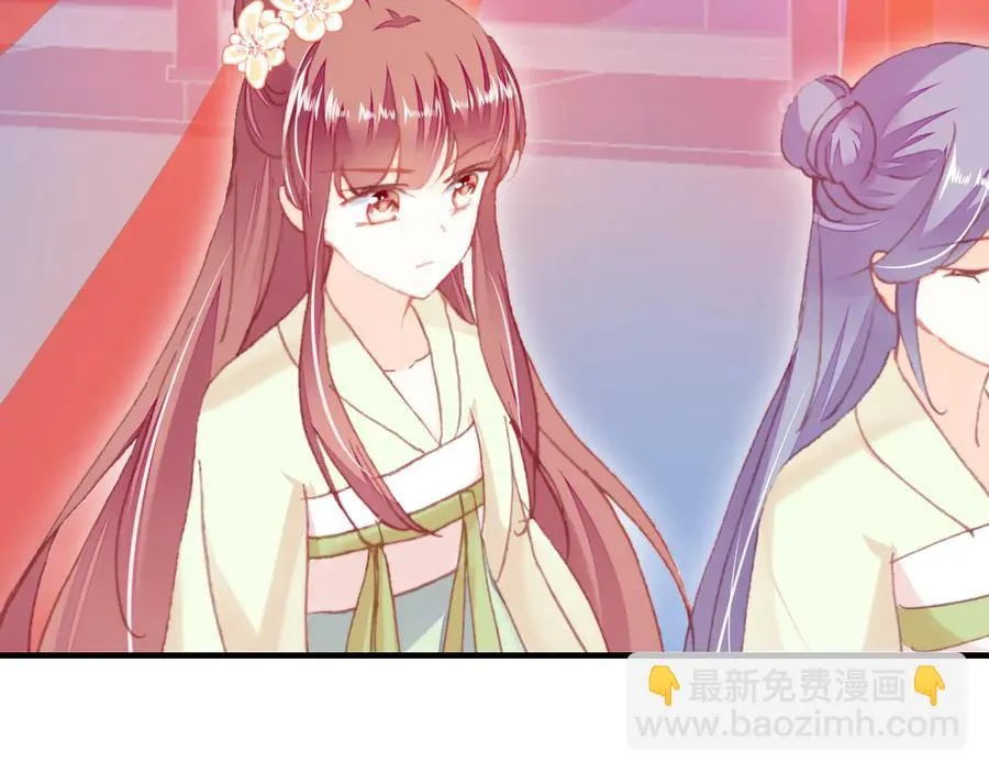 第57话 深入虎穴 第30页
