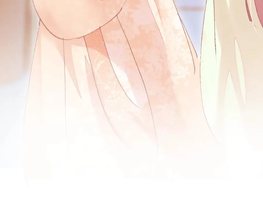 第57话 深入虎穴 第42页