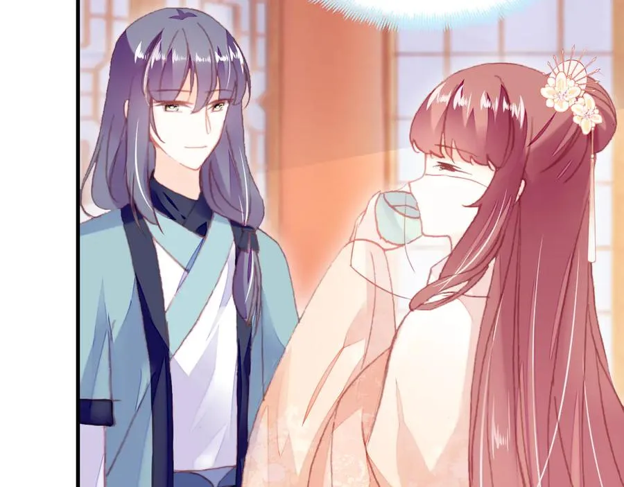 第57话 深入虎穴 第59页