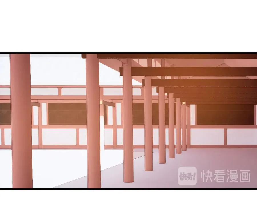第57话 深入虎穴 第61页
