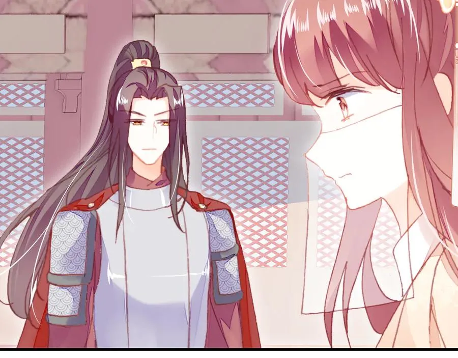 第57话 深入虎穴 第85页