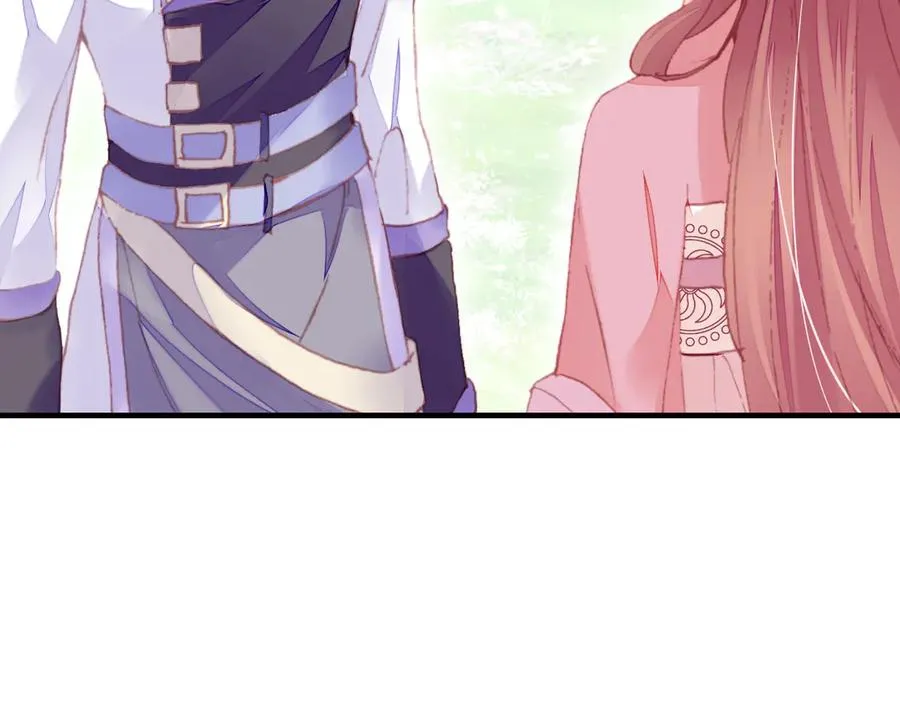 第56话 战役之前 第8页