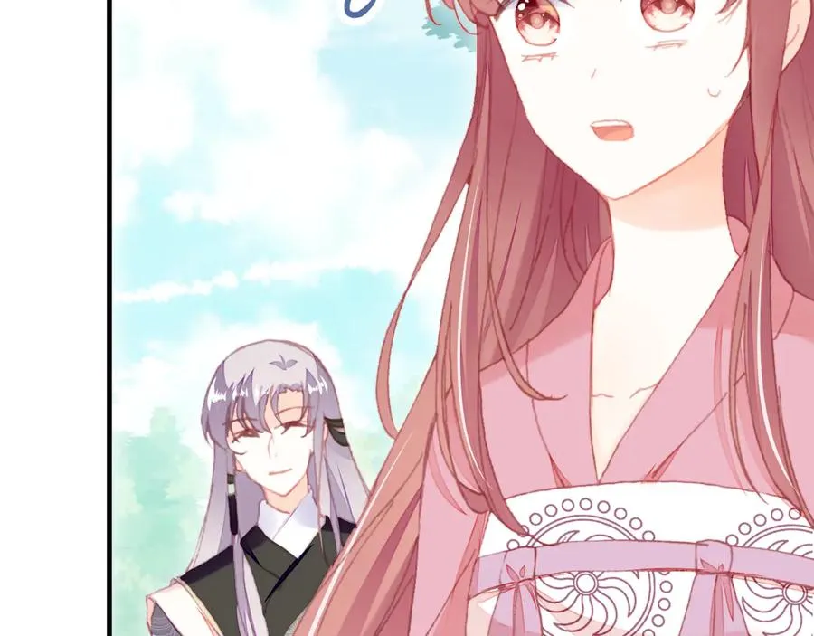 第56话 战役之前 第11页