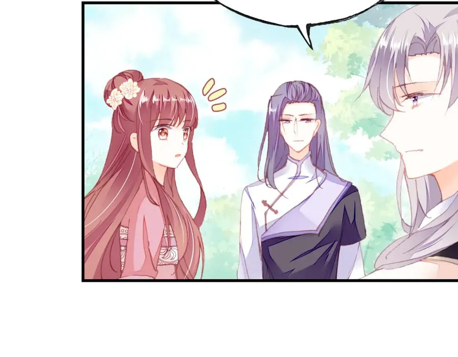 第56话 战役之前 第15页