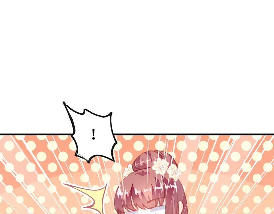 第56话 战役之前 第19页