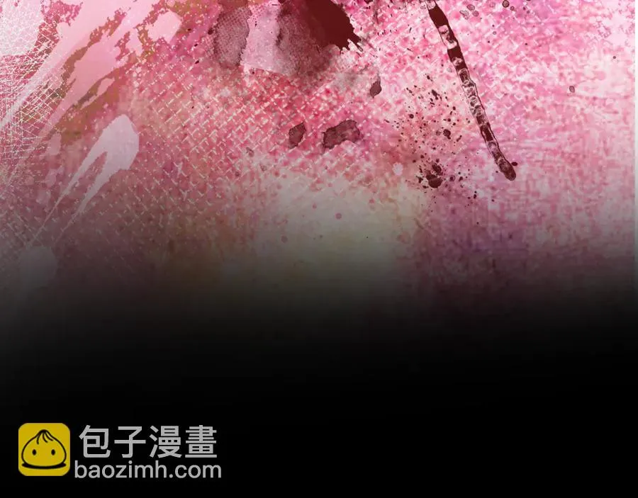 第56话 战役之前 第45页
