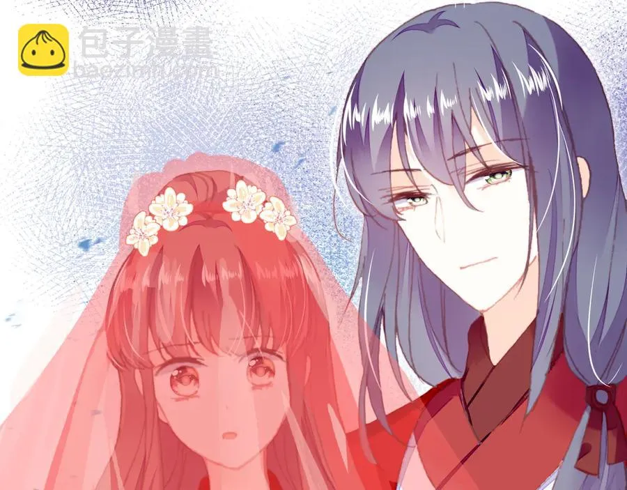 第56话 战役之前 第53页