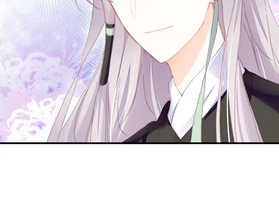 第56话 战役之前 第66页