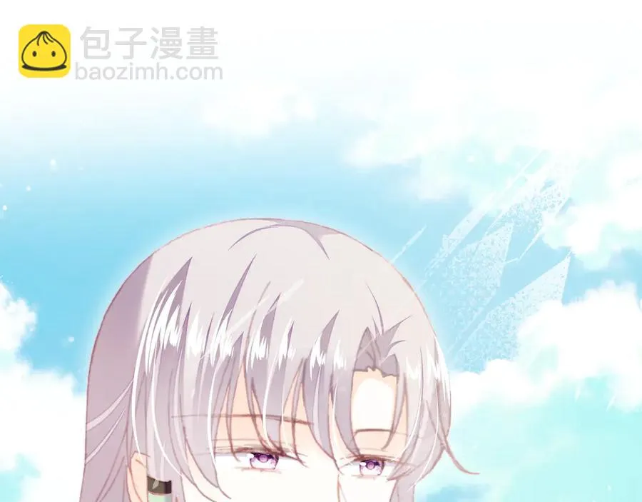 第56话 战役之前 第68页