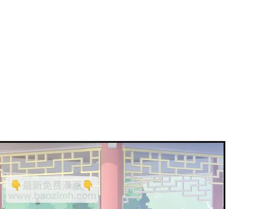 第56话 战役之前 第75页