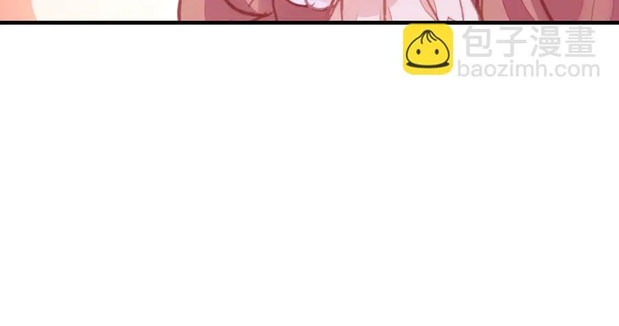 第56话 战役之前 第84页