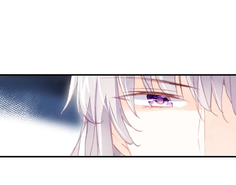 第56话 战役之前 第85页
