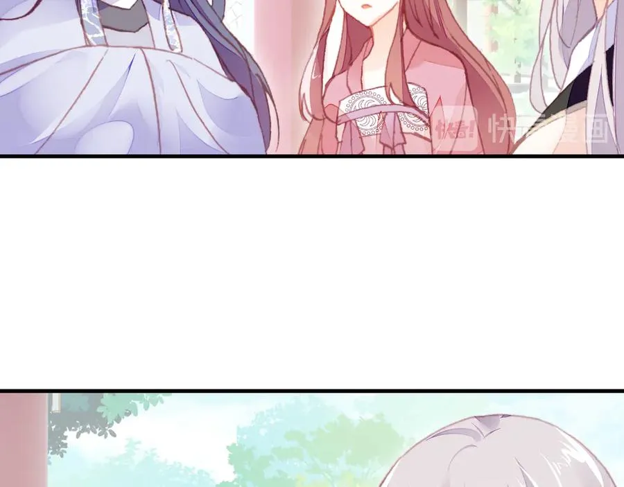 第56话 战役之前 第89页