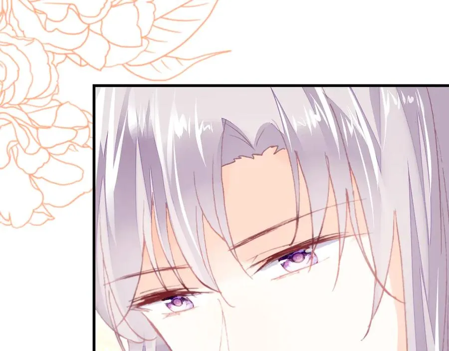 第56话 战役之前 第103页