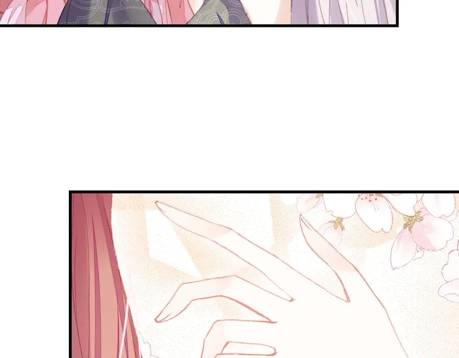 第55话 宜室宜家 第60页
