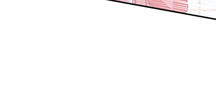 第55话 宜室宜家 第72页