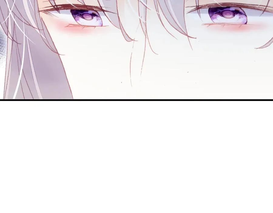 第55话 宜室宜家 第81页