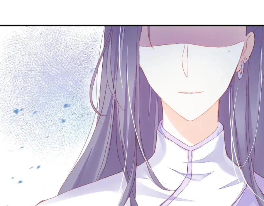 第55话 宜室宜家 第97页