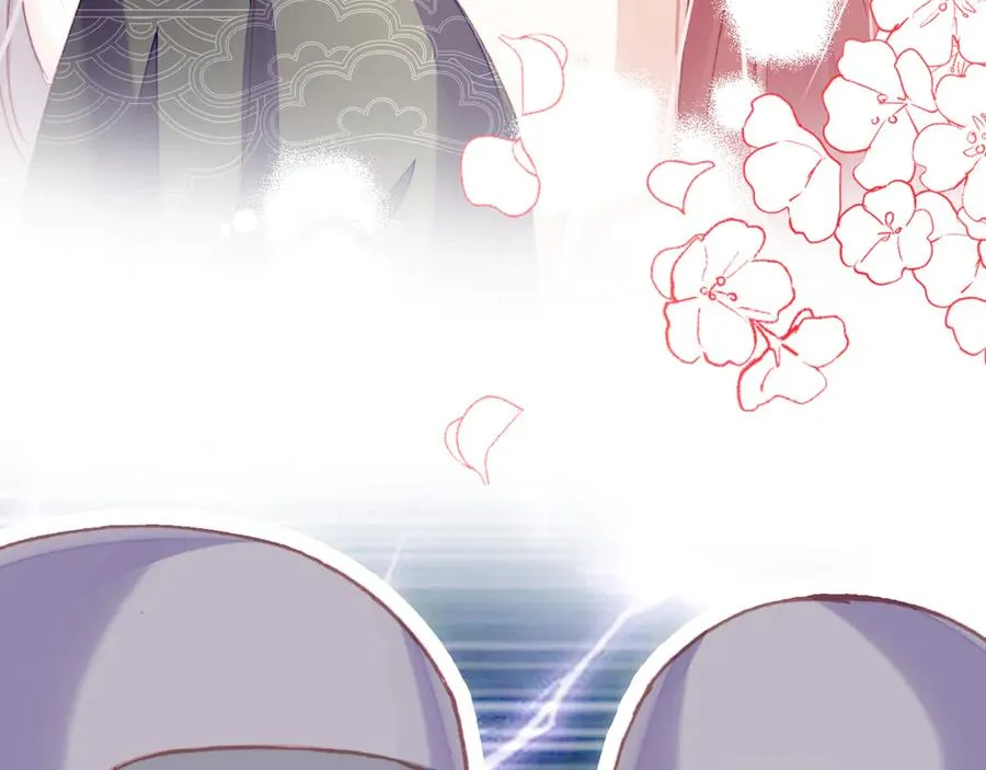第54话 治眼 第40页