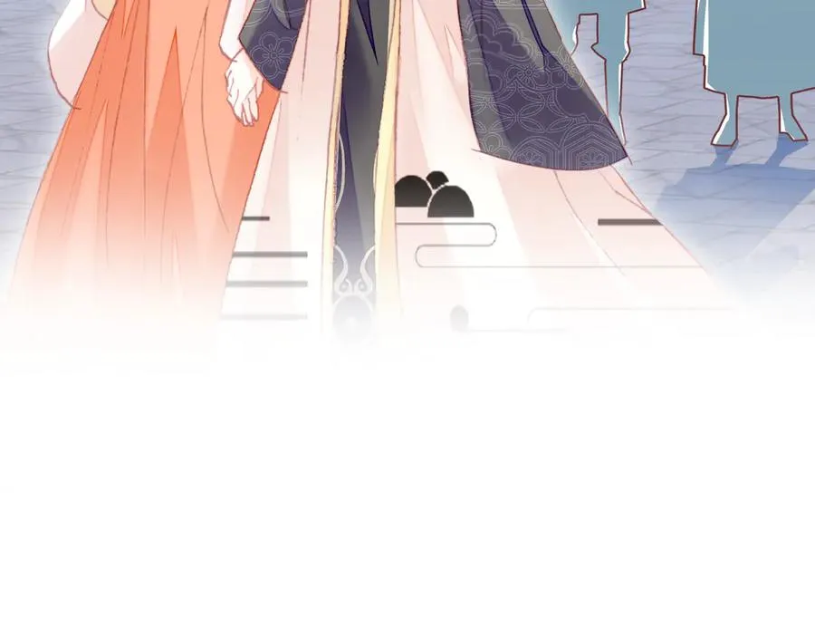 第54话 治眼 第46页