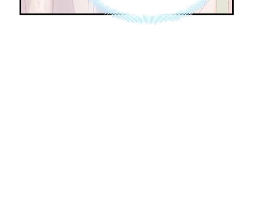 第54话 治眼 第52页