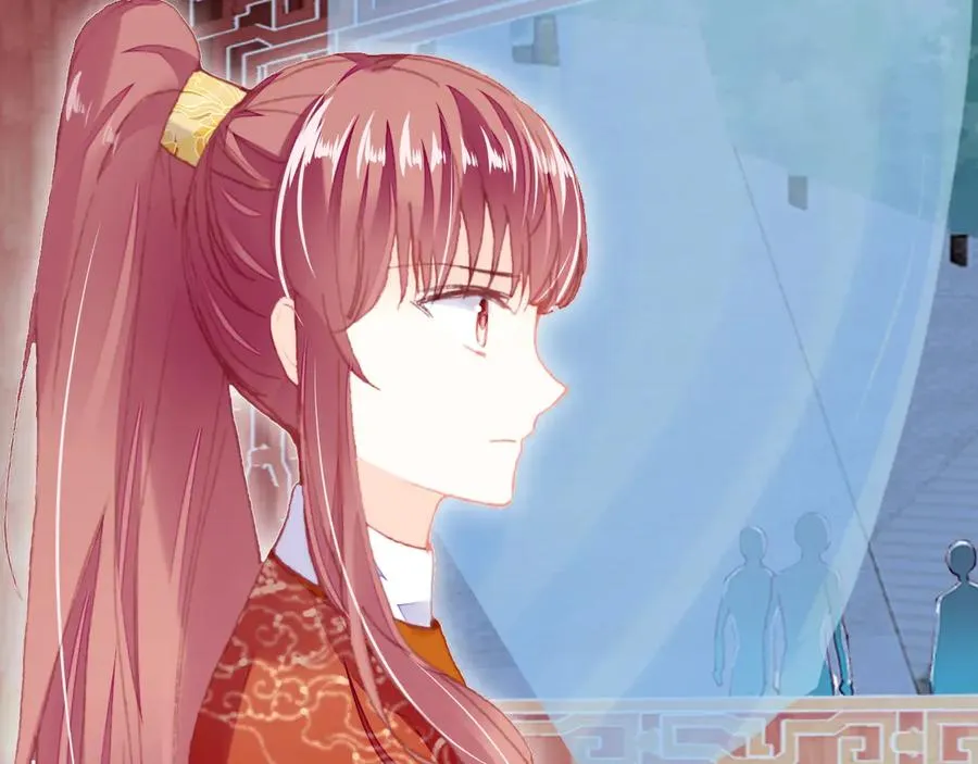 第53话 赌一把 第3页