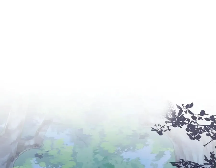 第53话 赌一把 第12页