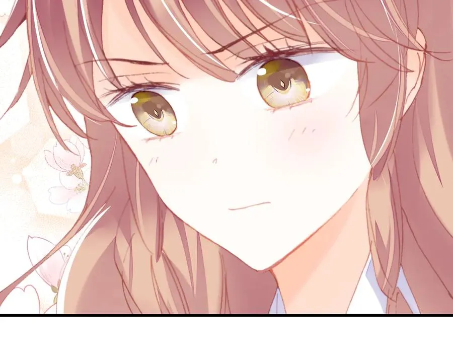 第53话 赌一把 第19页