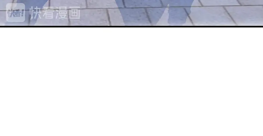 第53话 赌一把 第29页