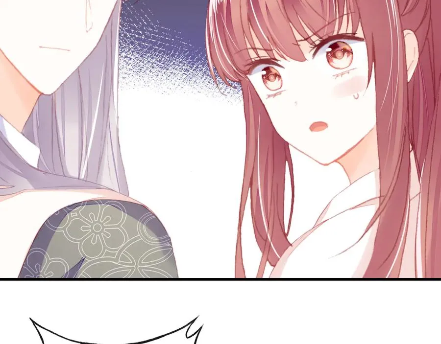 第53话 赌一把 第32页