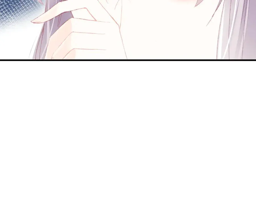 第53话 赌一把 第40页