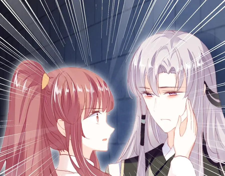 第53话 赌一把 第49页