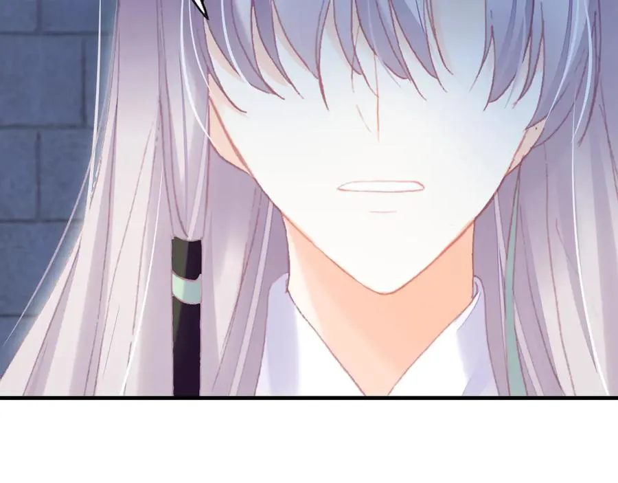 第53话 赌一把 第71页