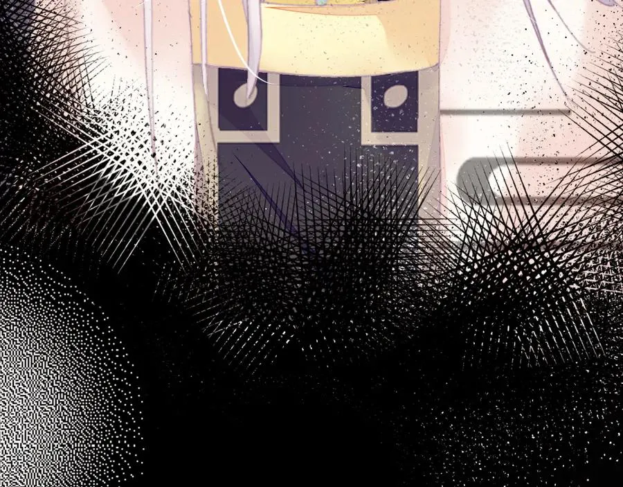 第53话 赌一把 第76页
