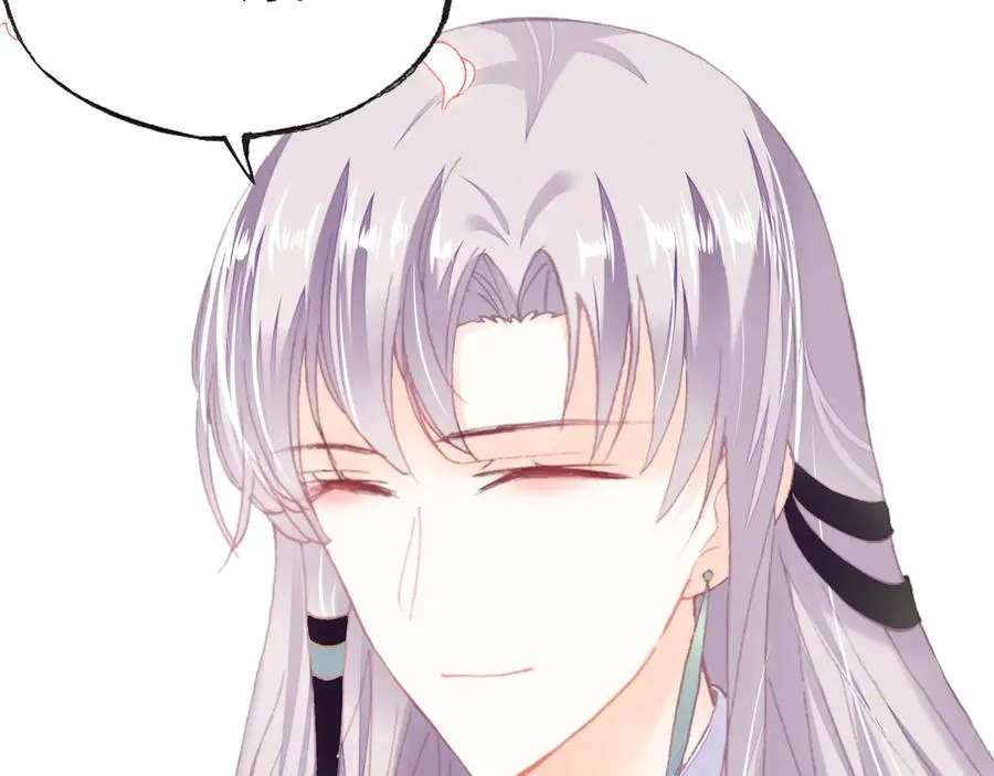 第53话 赌一把 第103页