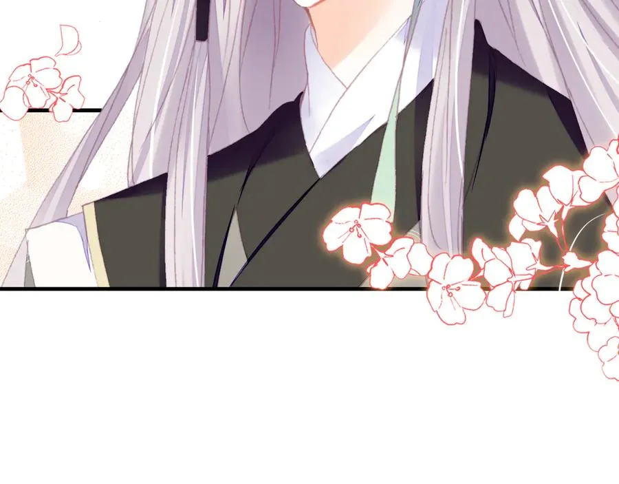 第53话 赌一把 第104页