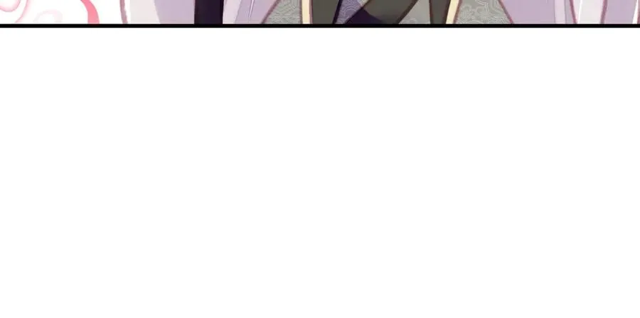 第53话 赌一把 第117页