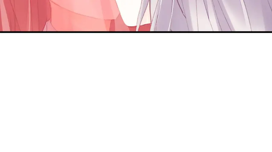 第51话 吻 第31页
