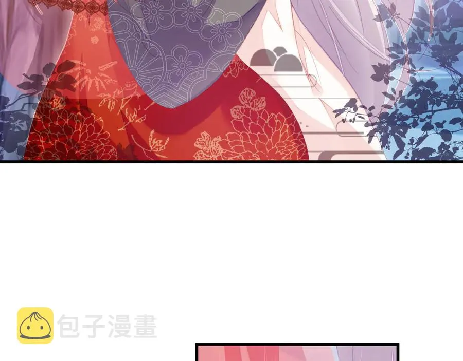 第51话 吻 第34页