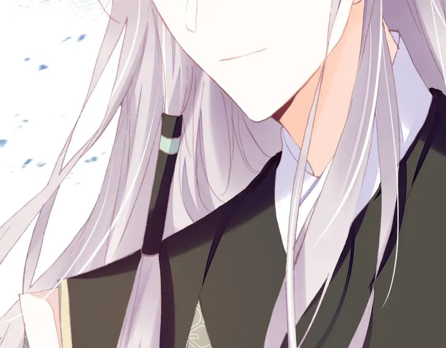第51话 吻 第54页