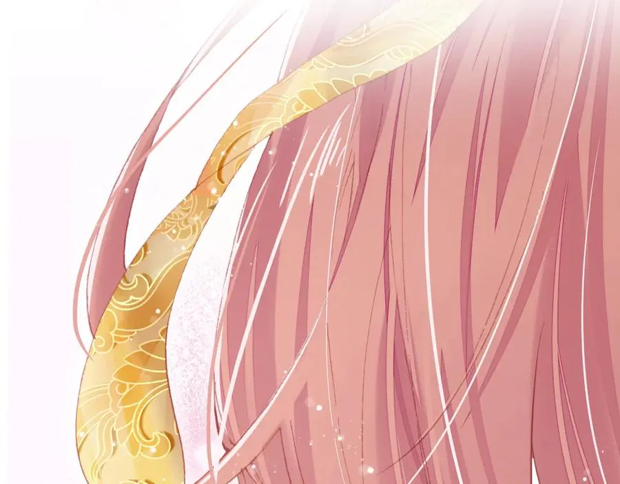 第51话 吻 第61页