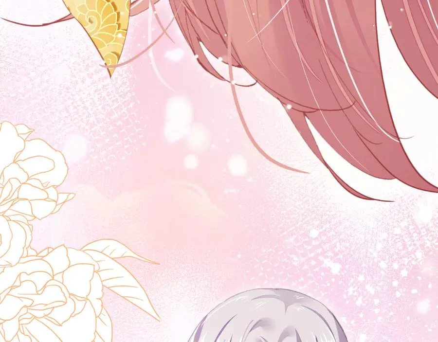 第51话 吻 第62页