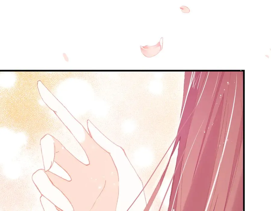 第51话 吻 第66页