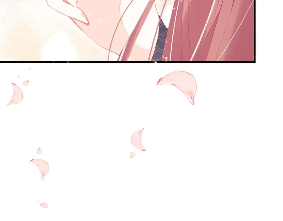 第51话 吻 第67页
