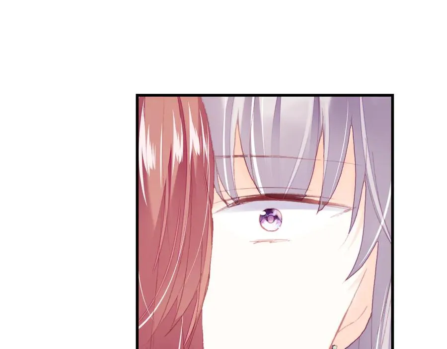 第51话 吻 第69页