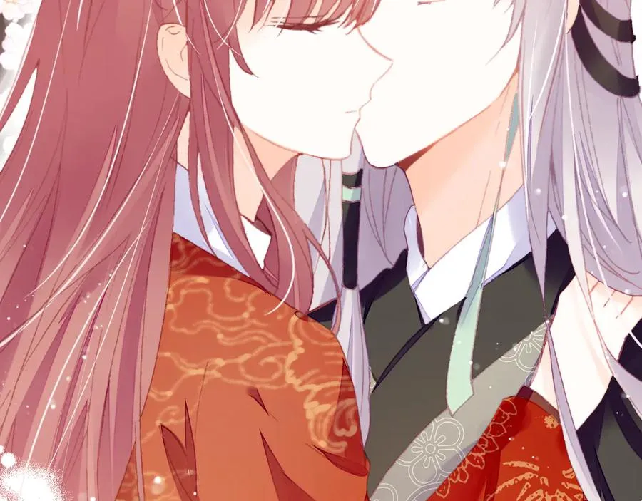 第51话 吻 第72页