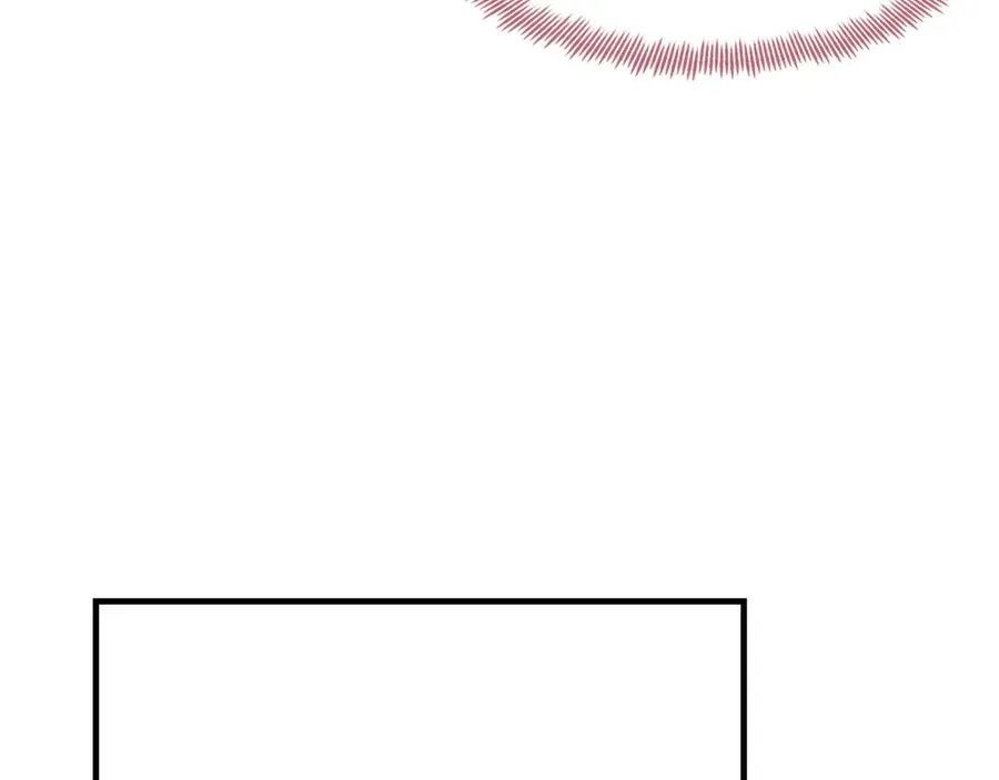 第51话 吻 第92页